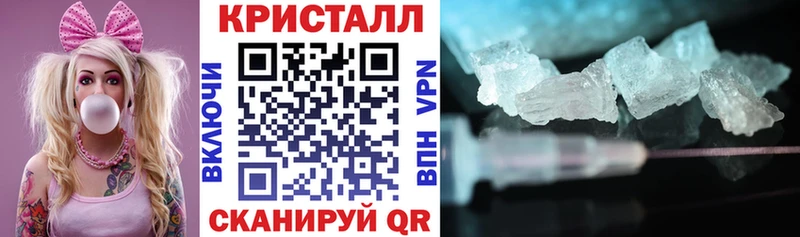 Купить где  Артёмовский  Амфетамин Розовый 
