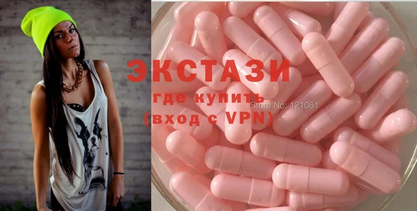 метамфетамин Козловка