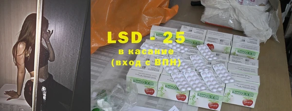 индика Остров