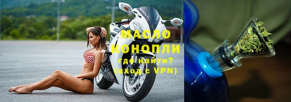 метадон Козельск