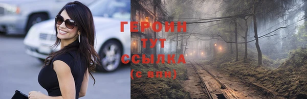 метадон Козельск