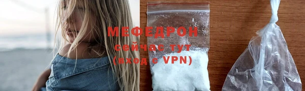 шишки Кодинск