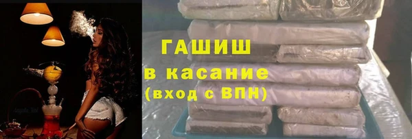 метадон Козельск
