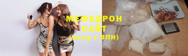 метадон Козельск