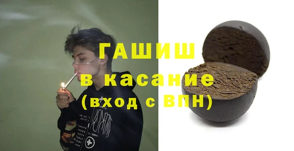 метадон Козельск
