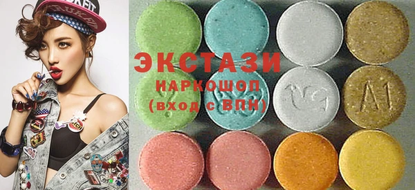 метадон Козельск