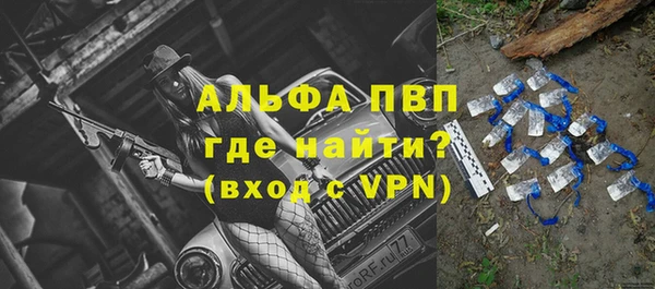 метадон Козельск