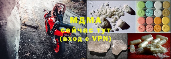 метадон Козельск