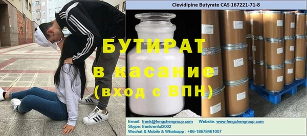 метадон Козельск