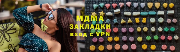 метадон Козельск