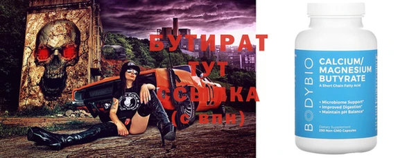 метадон Козельск