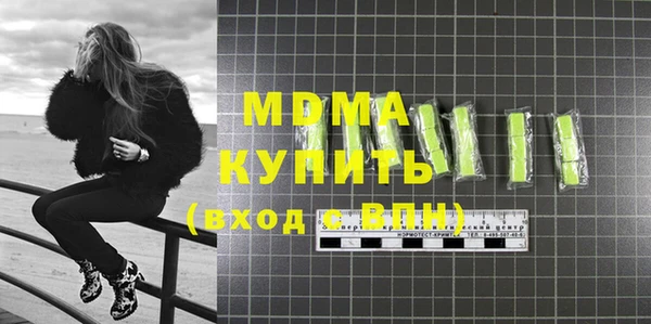 метадон Козельск