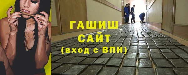 метадон Козельск