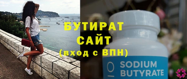 шишки Кодинск